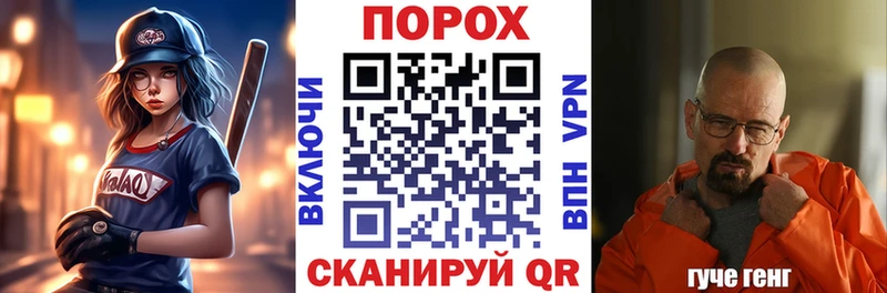 АМФЕТАМИН Premium  Наволоки 