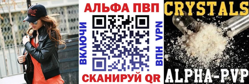 А ПВП СК КРИС  цены   Наволоки 