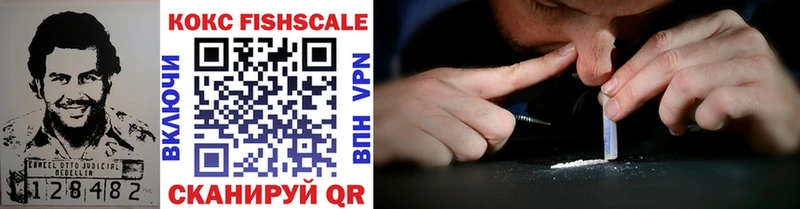 COCAIN Перу  Наволоки 
