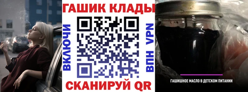 цена Наволоки ГАШИШ Premium