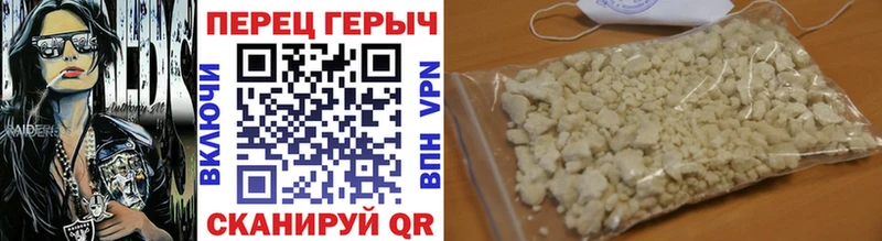 Героин гречка  мега онион  Наволоки 