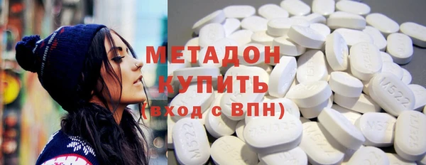 герыч Алексеевка