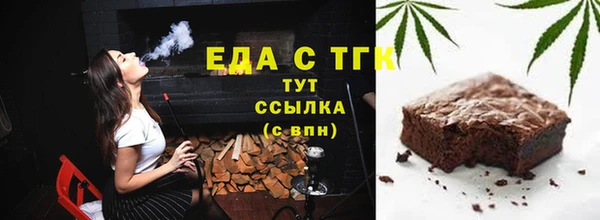 наркотики Алзамай