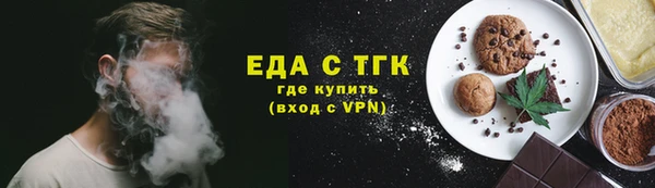 наркотики Алзамай