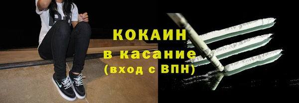 наркотики Алзамай