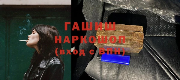 марихуана Алексин