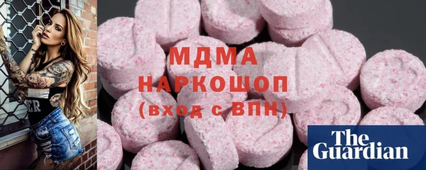 герыч Алексеевка