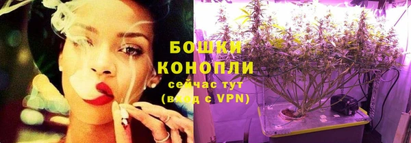 марихуана Алексин
