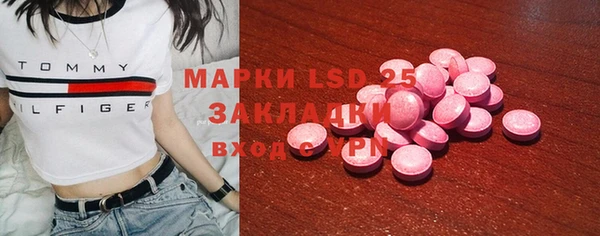марихуана Алексин