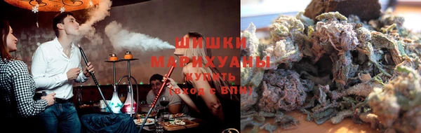 наркотики Алзамай
