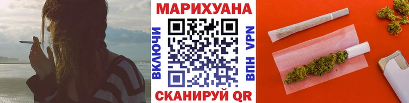 Каннабис гибрид Наволоки